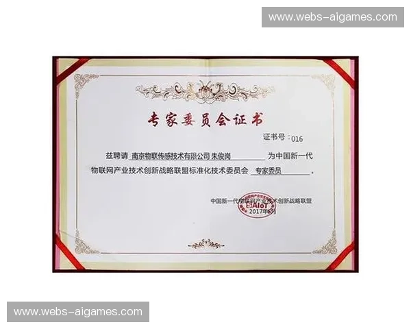 技术联盟推动了云制播接口标准化 降低了跨平台设备互通的集成难度